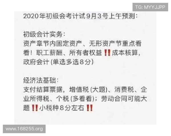 全面解析钻石娱乐登录平台的安全性与注册流程