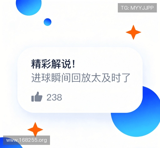 客户心声